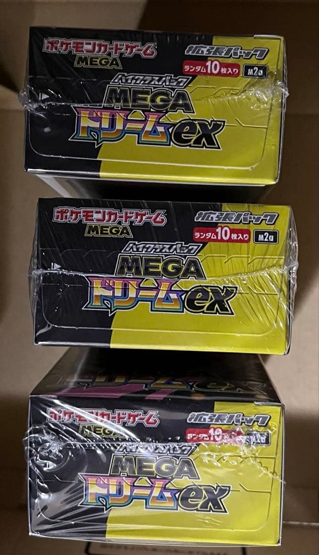 ポケモンカードゲーム　メガドリームex　３BOX