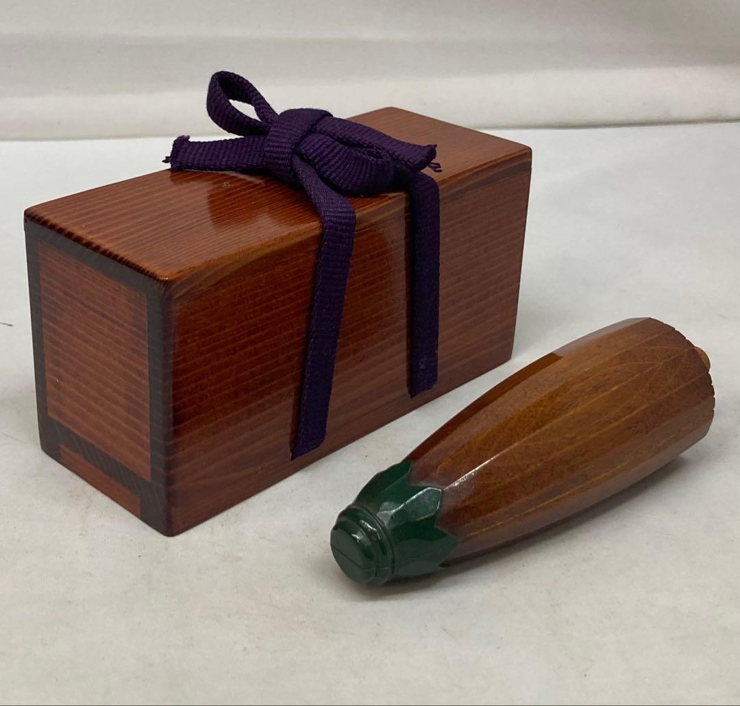 B252h 「末広香合」篠原如雪作　共布共箱　傘　木製　漆塗　讃岐　茶道具