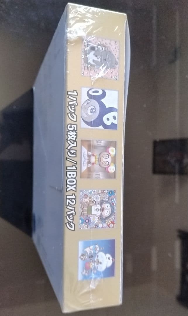 村上隆 もののけ京都 Box未開封