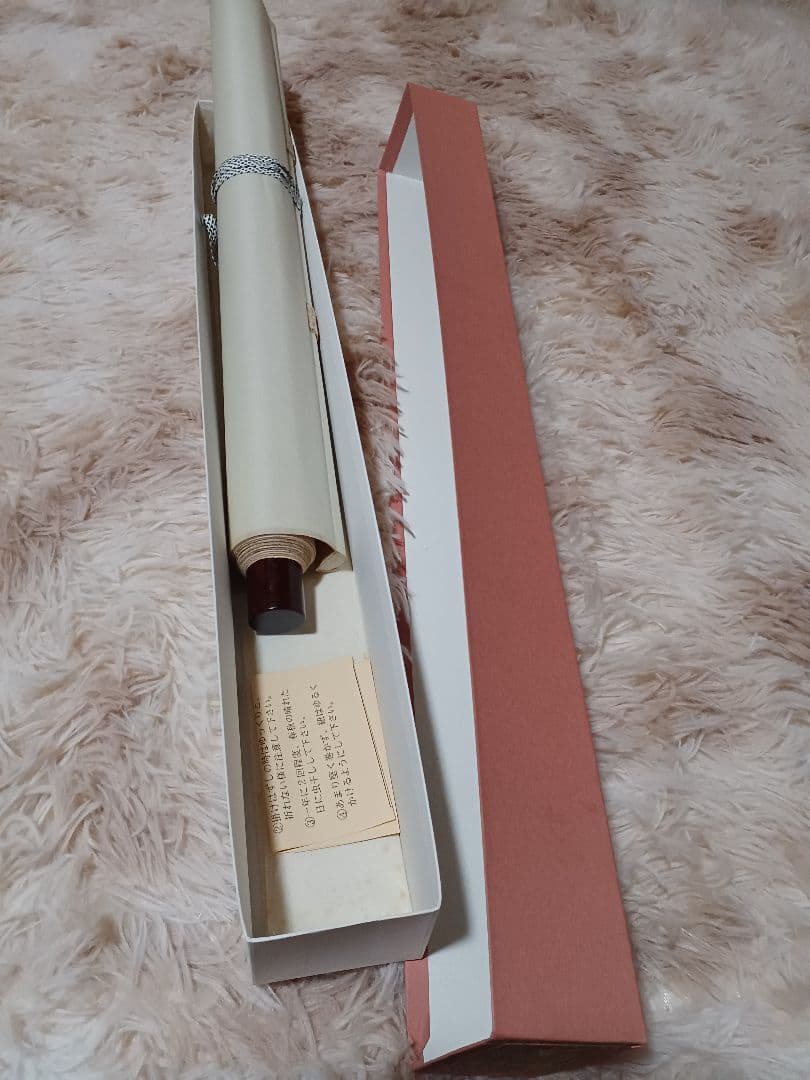 江戸屋の原画　掛け軸　1265x570mm E817 石蕗　つわぶき図　作者不詳