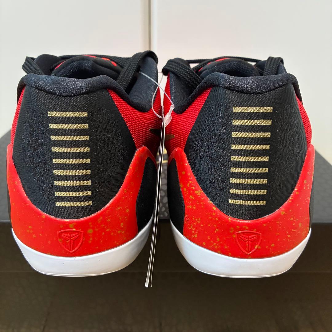 新品 ナイキ コービー9 EM プロトロ ユニバーシティレッド 26cm