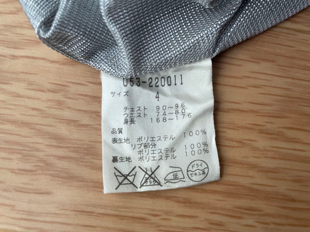 PEARLY GATES スニード　サイズ4