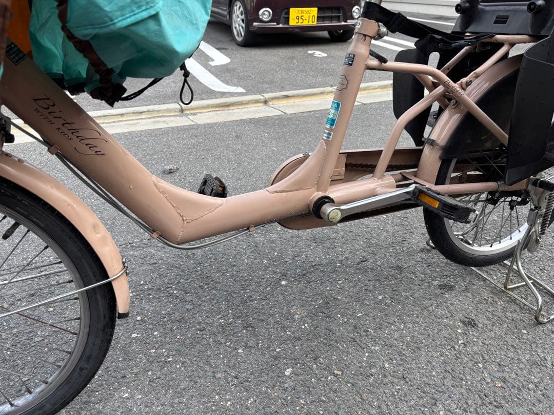 子乗せ自転車3人乗りベージュ シティサイクル チャイルドシート付き