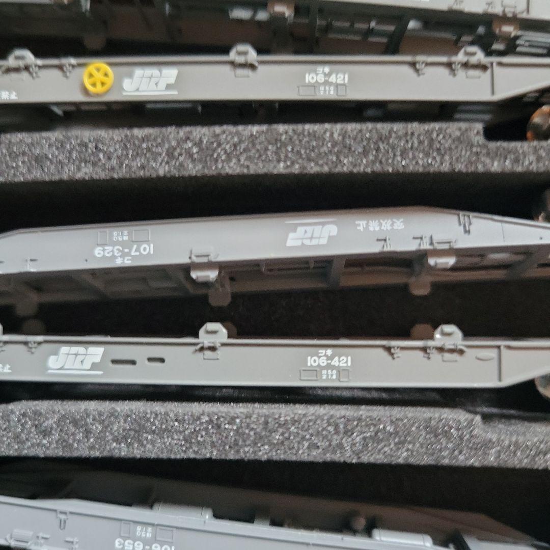 鉄道模型 コキ106+ 107 台車のみ 13両ジャンク扱い 現状販売中古