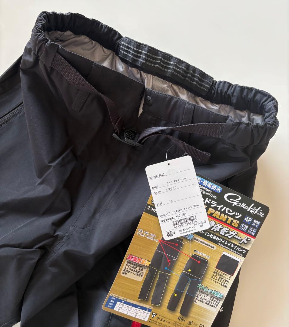 Gamakatsu GM-3612 ライトドライパンツ Lサイズ　新品