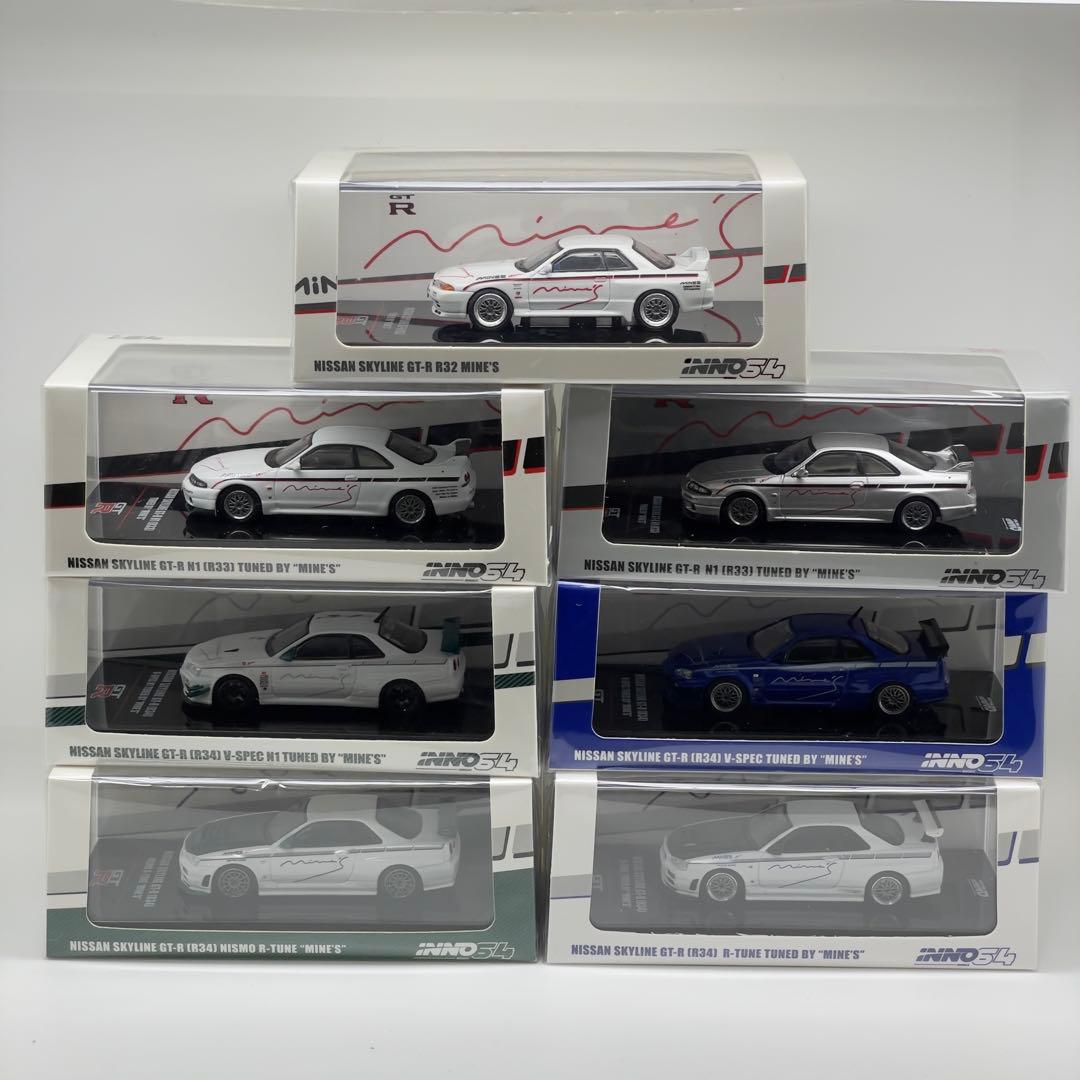 イノモデル 1/64 mine's 7台セット