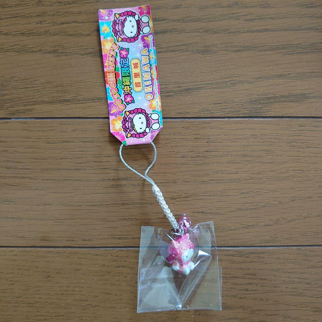 ハローキティストラップ