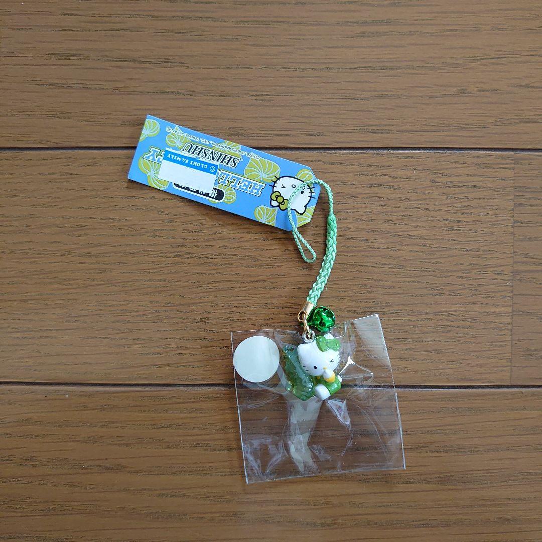 ハローキティストラップ