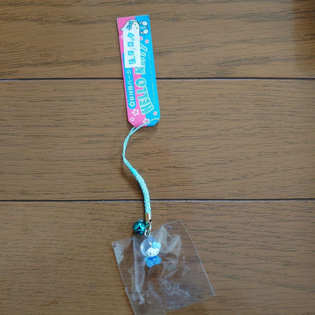 ハローキティストラップ