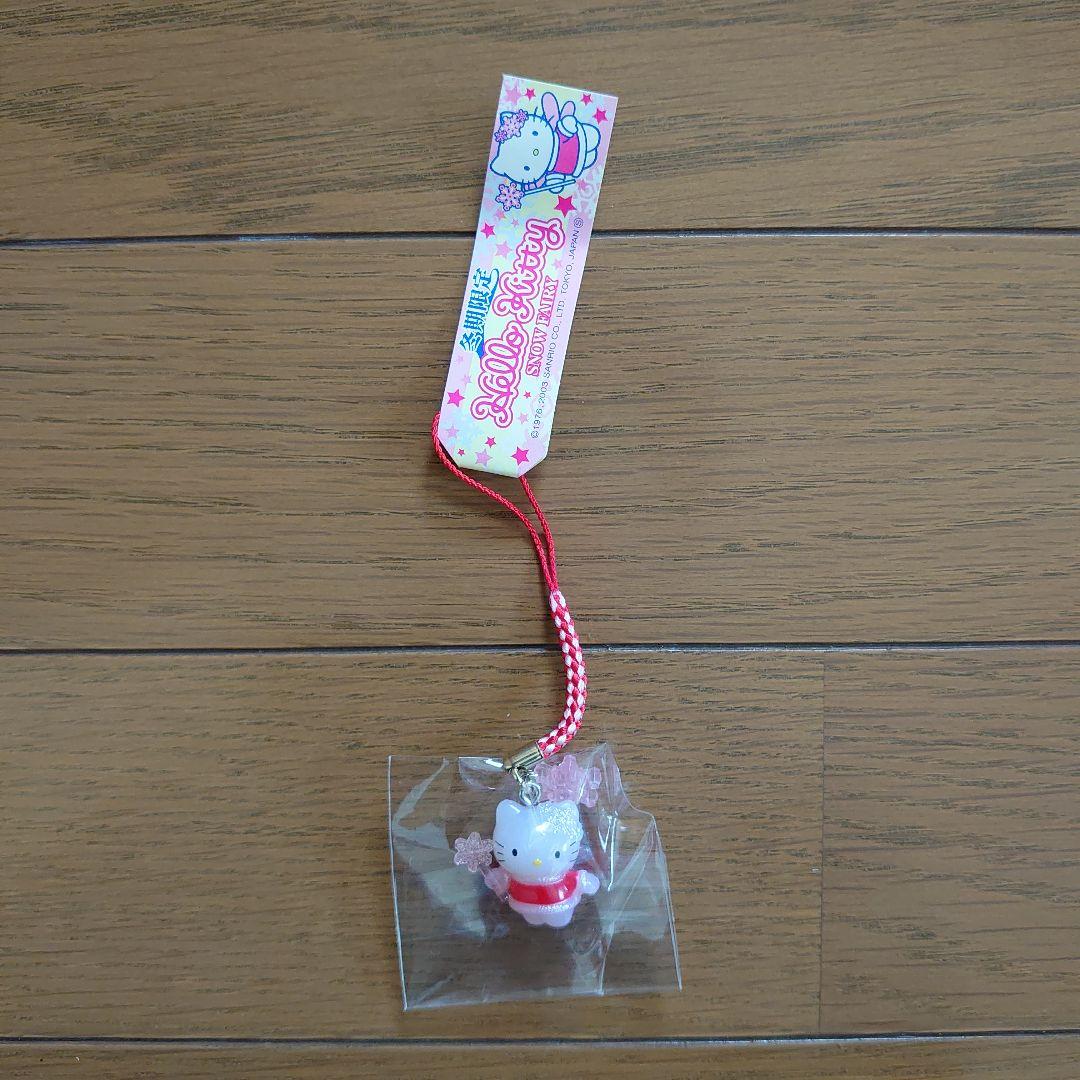 ハローキティストラップ