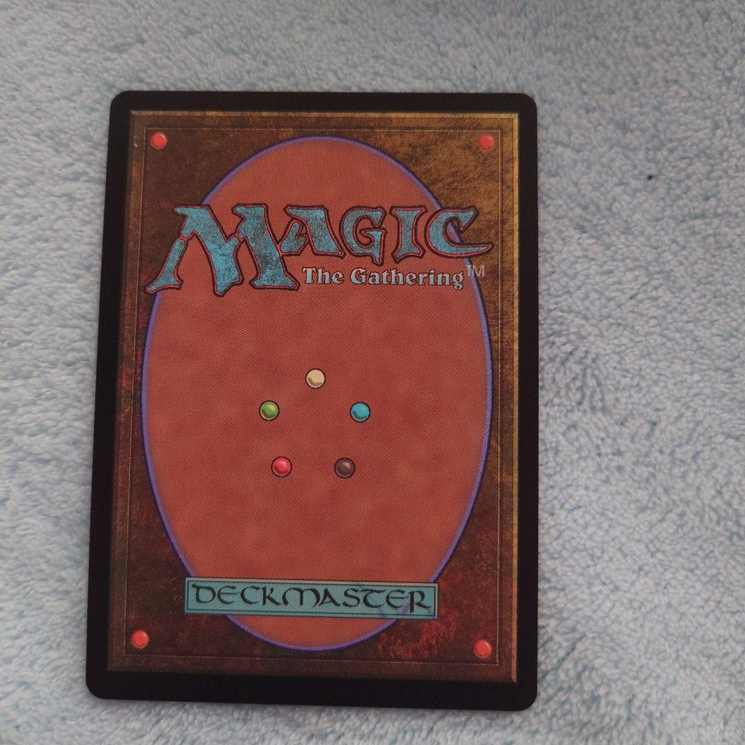 MTG スピラの希望、ユウナ　チョコボバンドル版