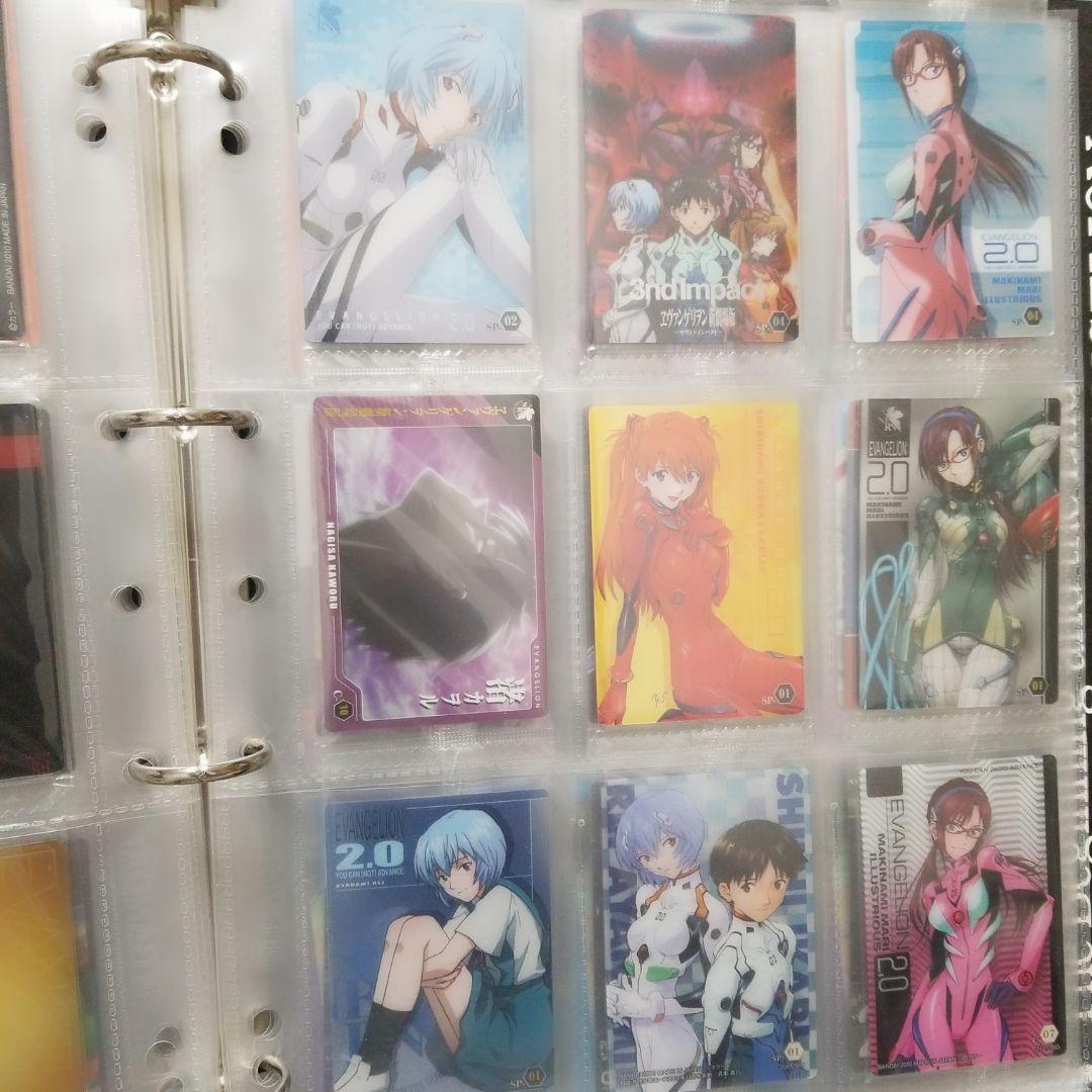 非売品カードファイル付き！エヴァンゲリオン　ウエハースカードセット