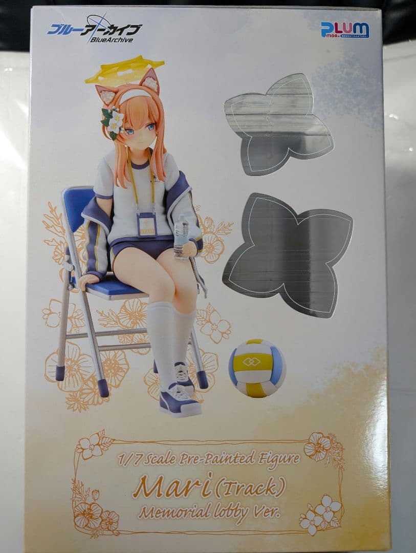 【PLUM限定版】ブルーアーカイブ　マリー(体操服)メモリアルロビーVer.