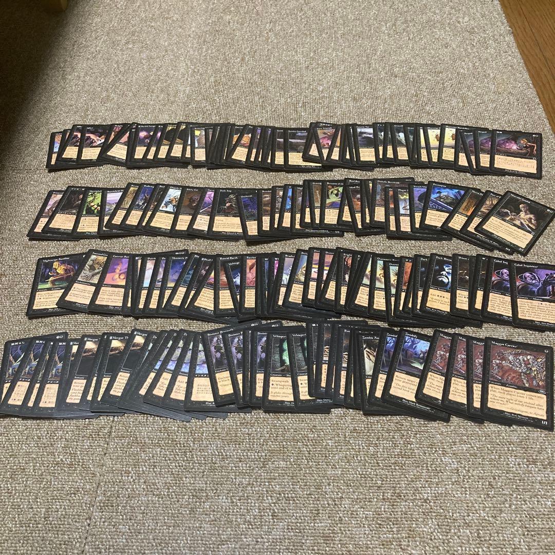 MTG マジックザギャザリング 1993年〜