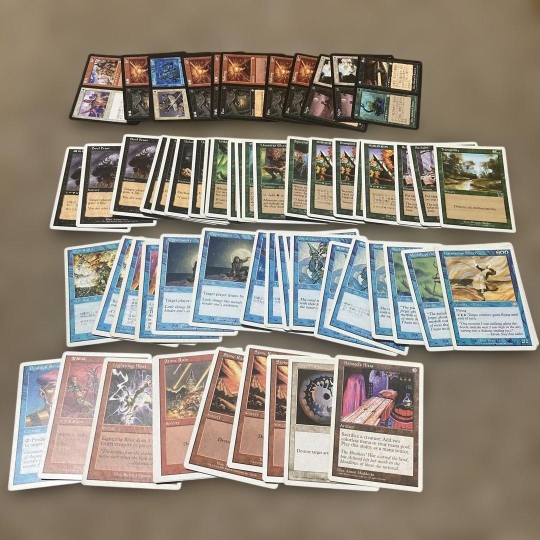 MTG マジックザギャザリング 1993年〜