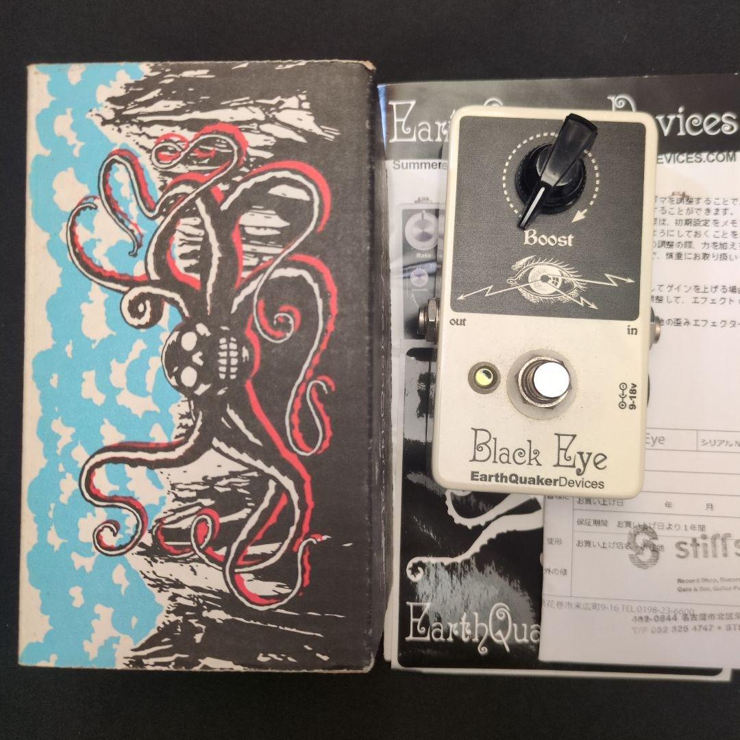 ギター EarthQuaker Devices Black Eye