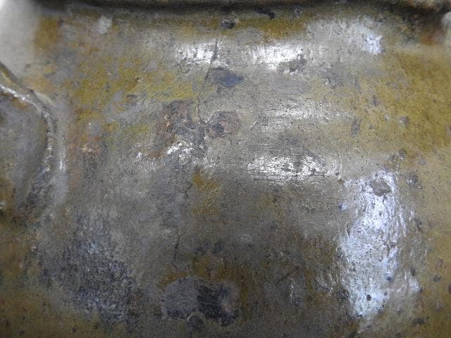 越前焼　お歯黒壺　MA716