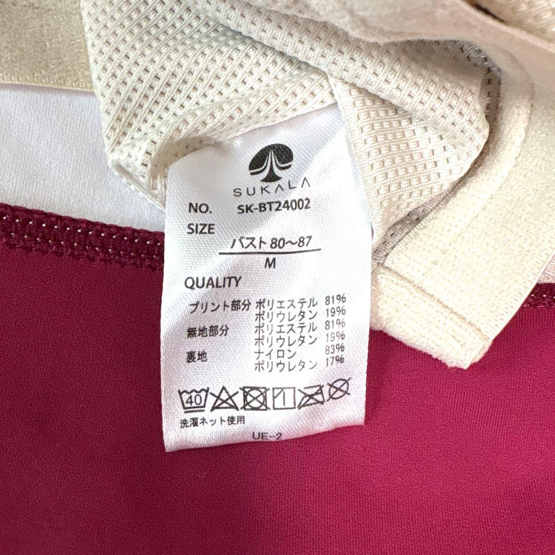 SUKALA スカーラ　花柄 ヨガウェアセット Мサイズ　アンティークプリント