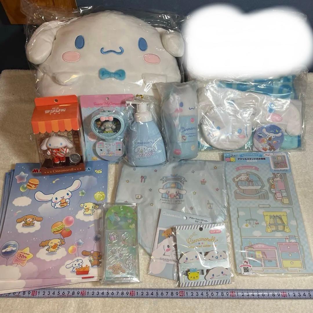 シナモロール ぬいぐるみと雑貨セット