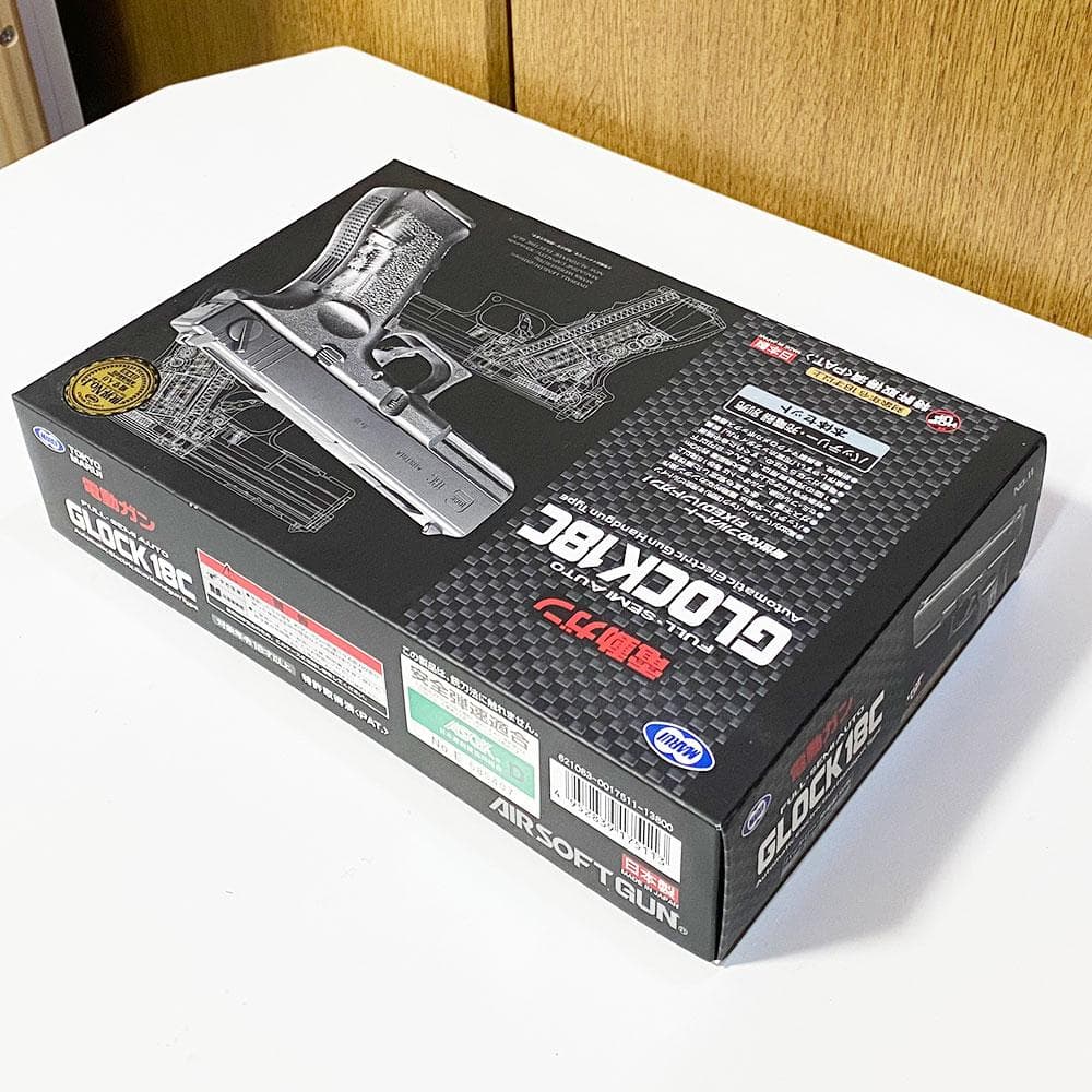 【新品/未使用】グロック18C ブラック フルセット(本体＋バッテリー＋充電器)