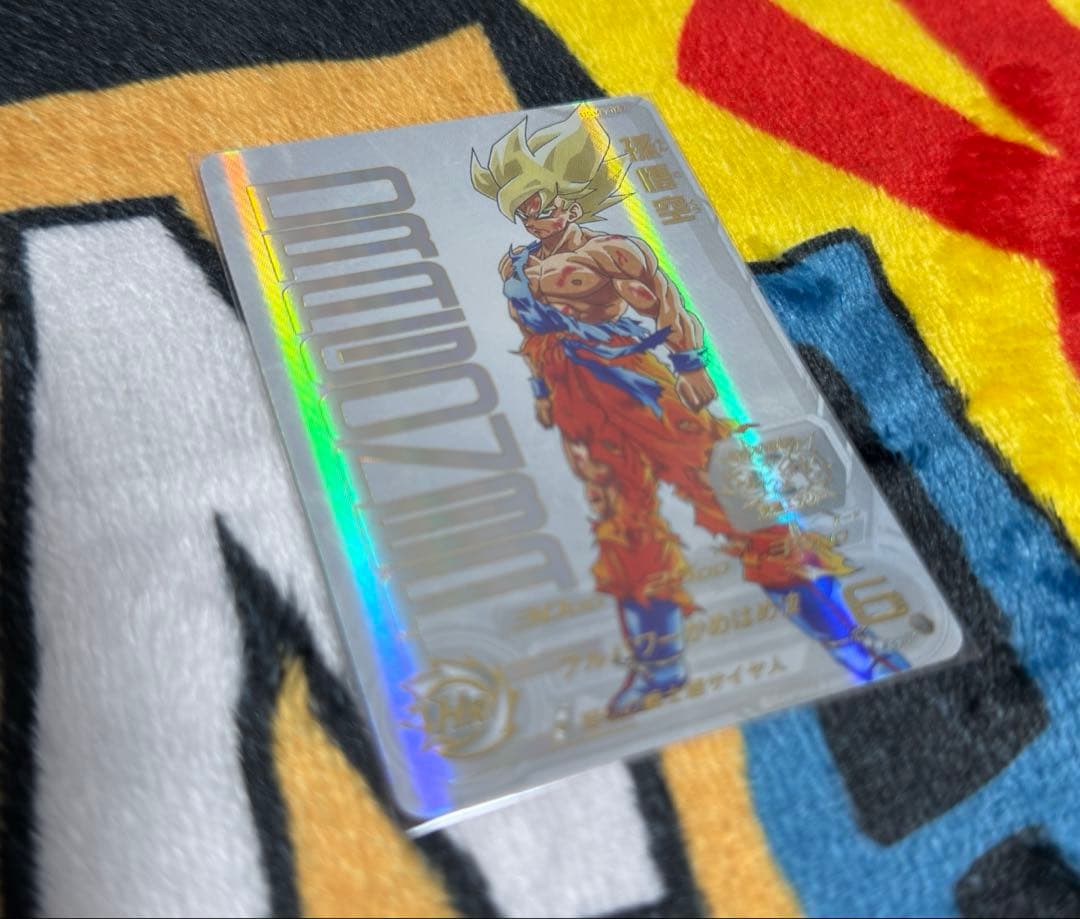 スーパードラゴンボールヒーローズ 孫悟空 BM11-SEC GUM4-067