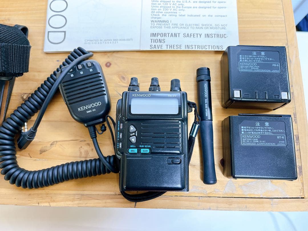 KENWOOD TH-77 無線機 トランシーバー 一部ジャンク
