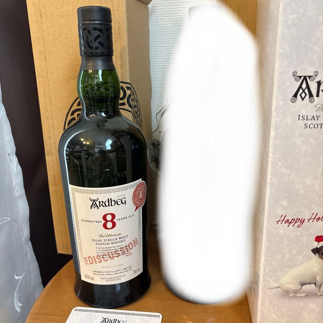 アードベッグ8年　限定品