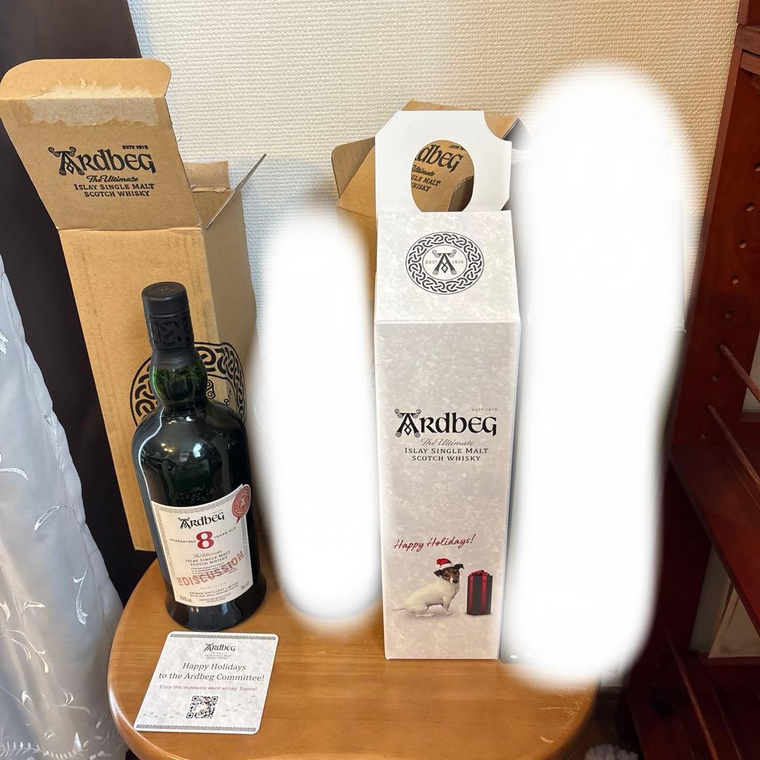 アードベッグ8年　限定品