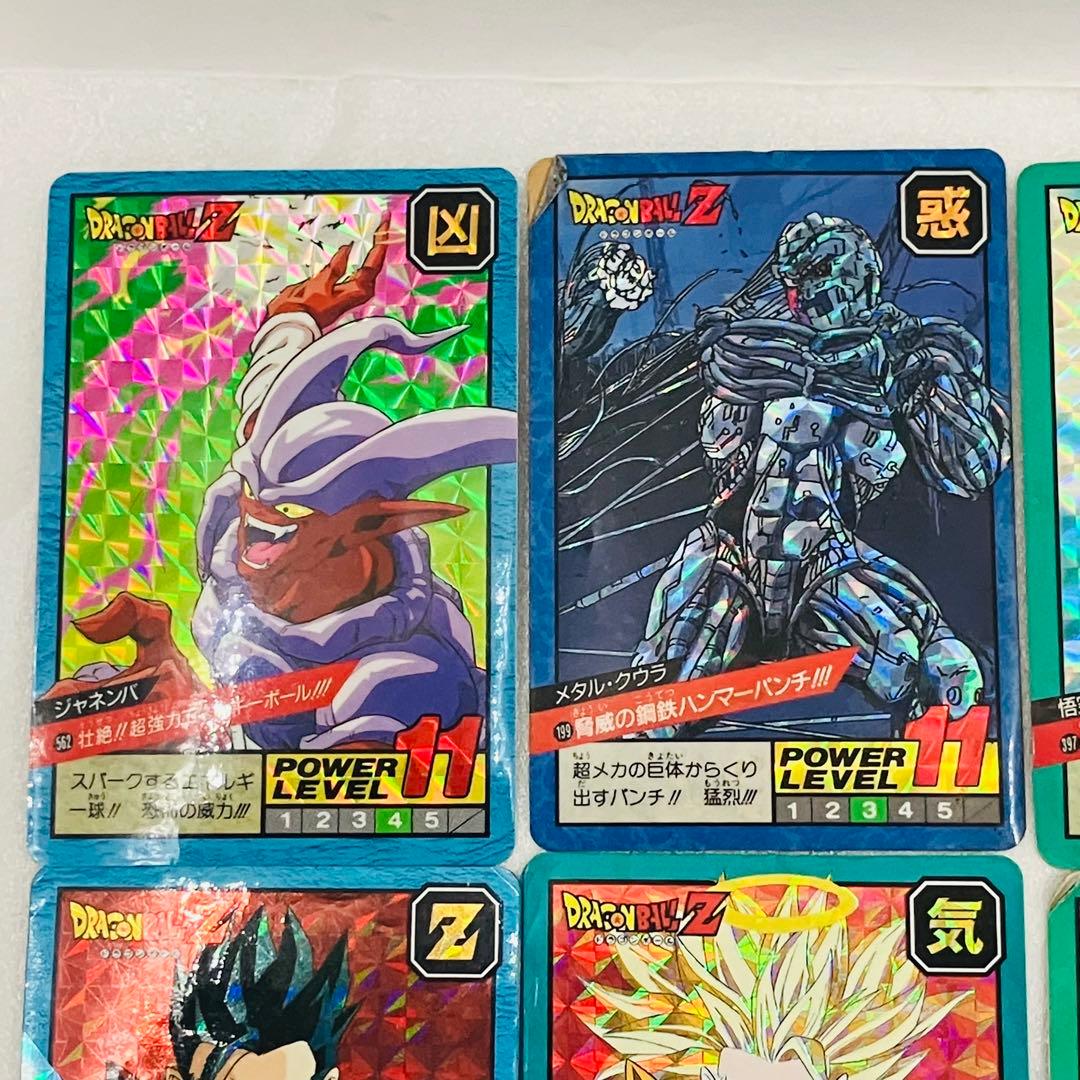 ドラゴンボールZ スーパーバトル カードダス 24枚セット キラ レア