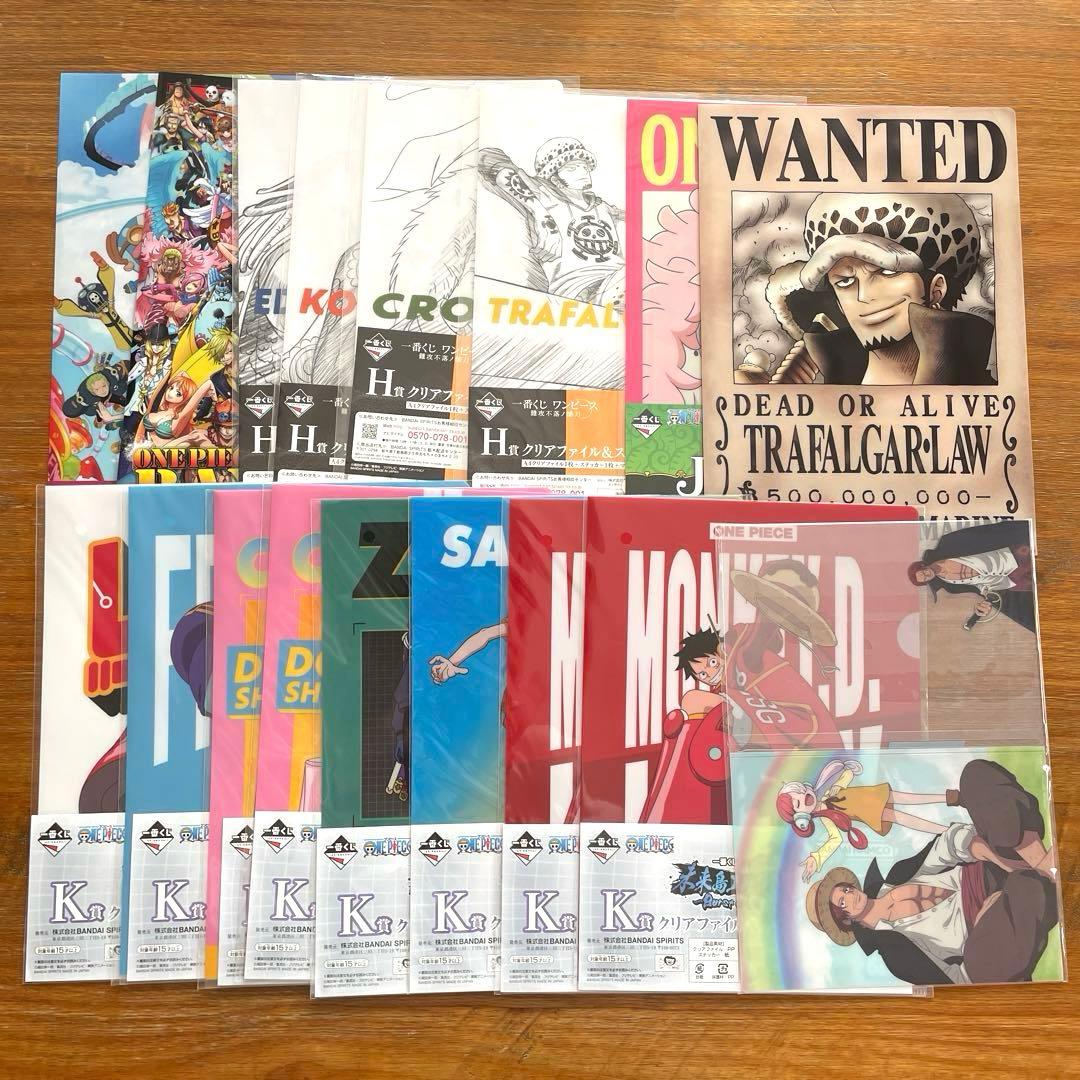 【160点以上】ONE PIECEキャラクターグッズ　まとめ売り