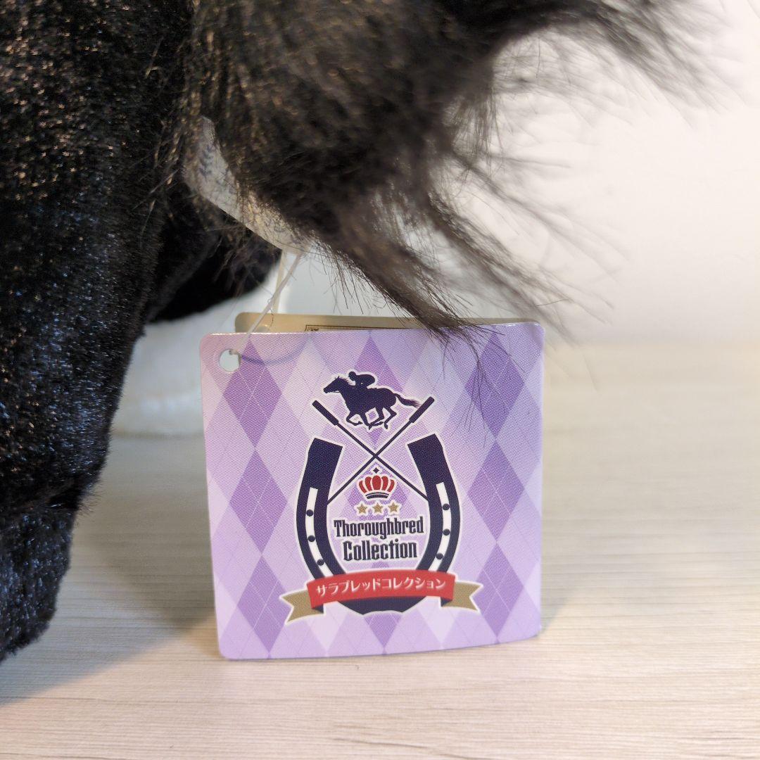 サラブレッドコレクションふわふわBIGイクイノックス