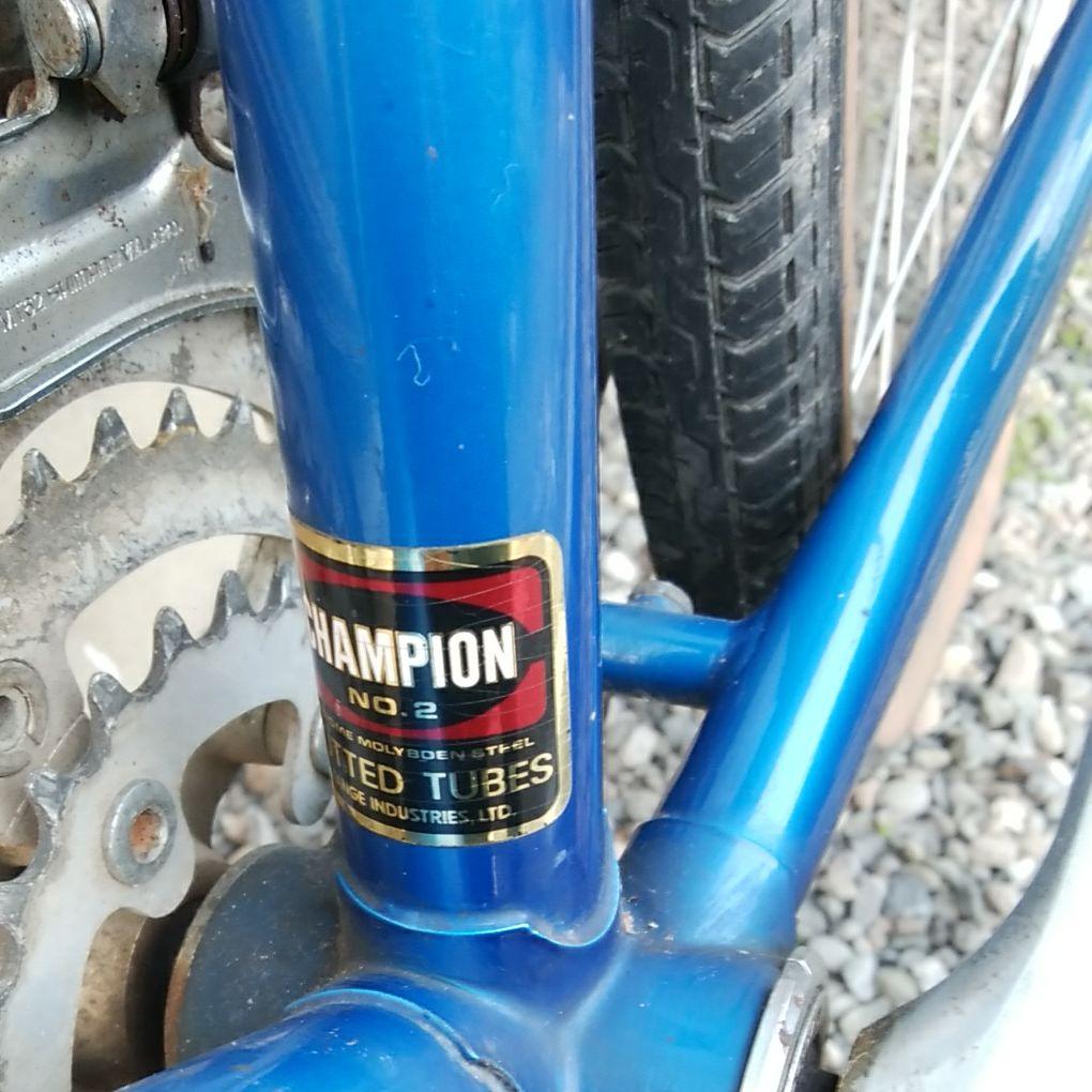 ビンテージ　サイクルヨシダ　アンタレス