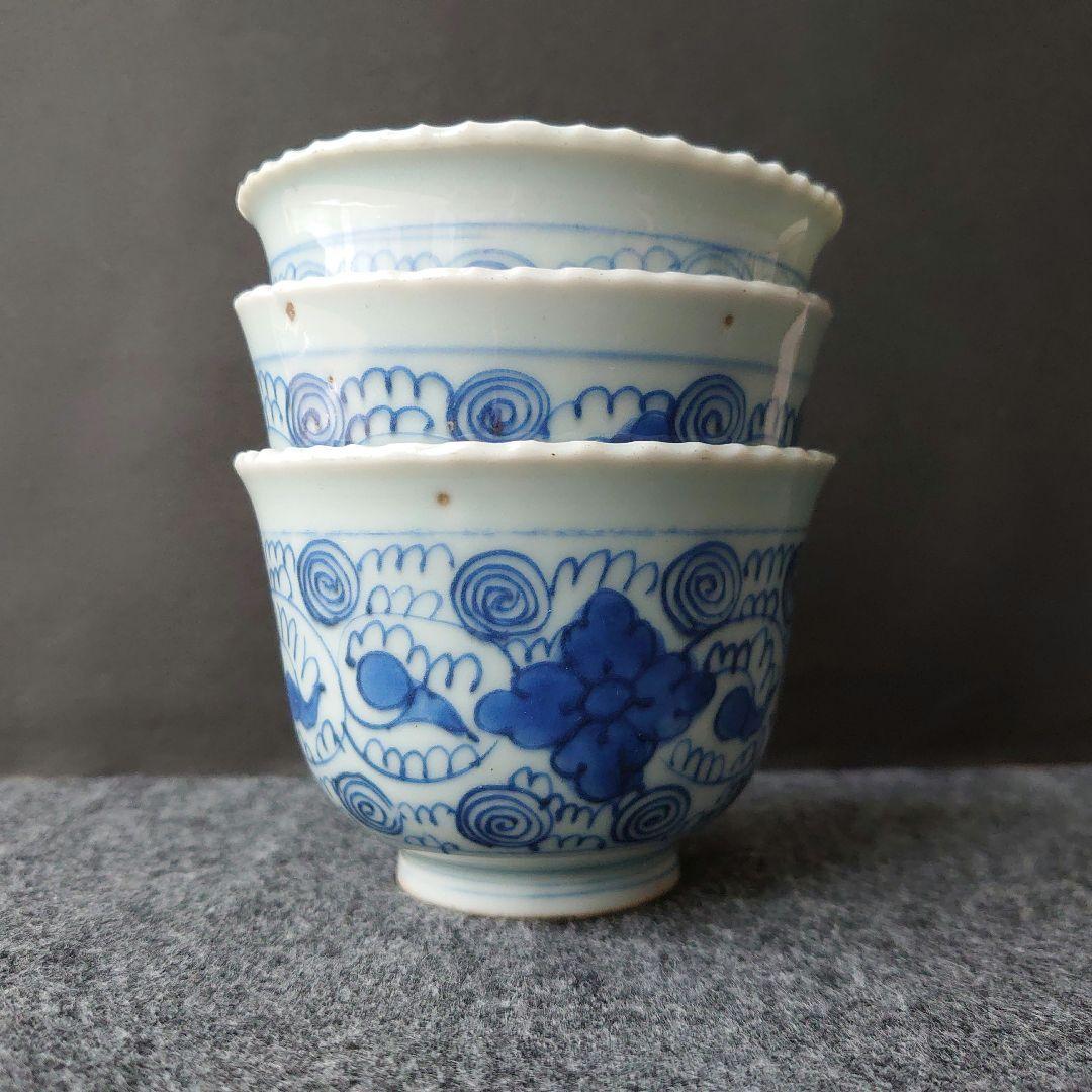 伊万里 古伊万里 肥前吉田焼 蕎麦猪口 小鉢 渦巻文 三客揃 江戸期 未使用