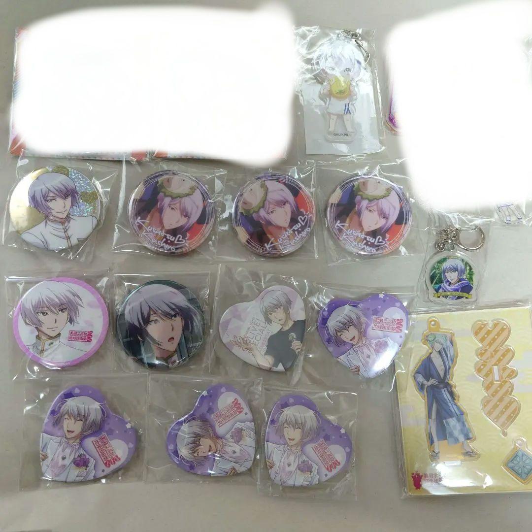 美男高校地球防衛部LOVE!　草津錦史郎　まとめ売り