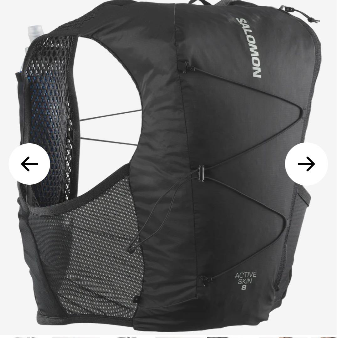 ACTIVE SKIN 8 ユニセックス ランニングベスト（フラスク付）Lサイズ