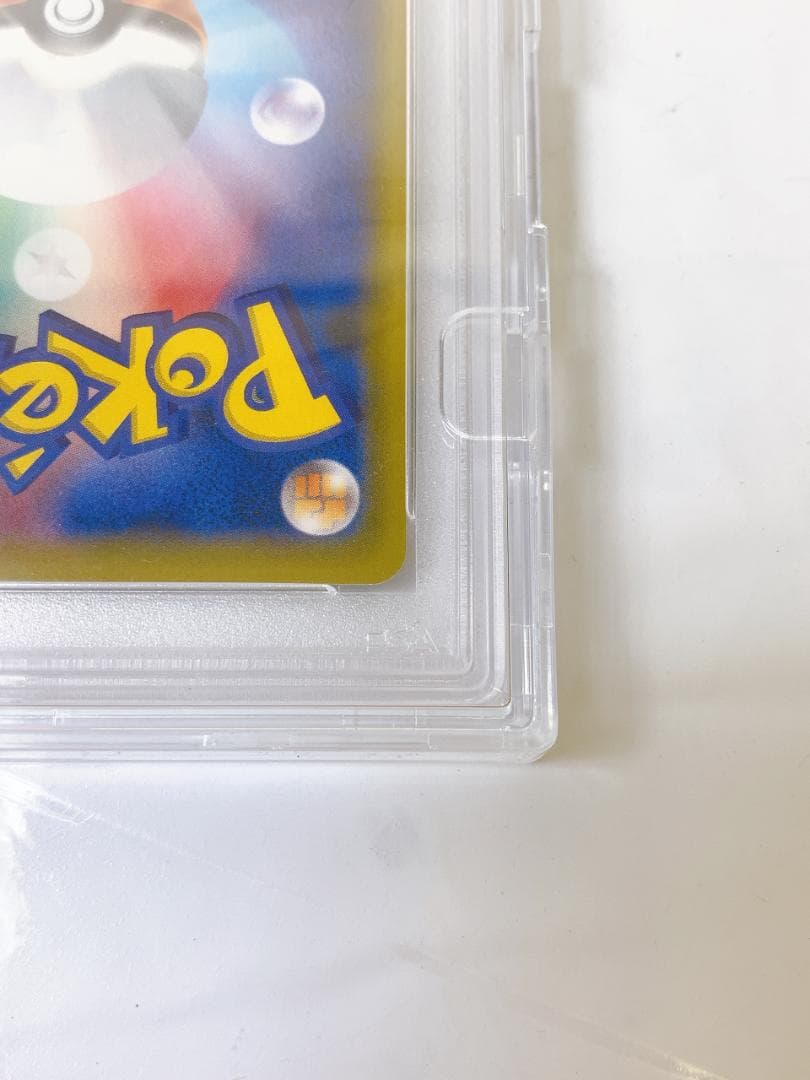 マリィ PSA10 SR S1H シールド 068/060