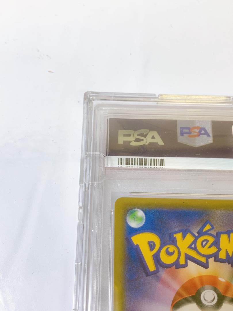 マリィ PSA10 SR S1H シールド 068/060