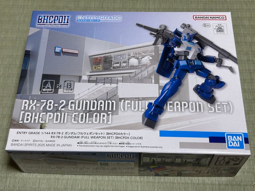 BHCPDII プラモデルセット MG ストライクフリーダムガンダム 開業記念品