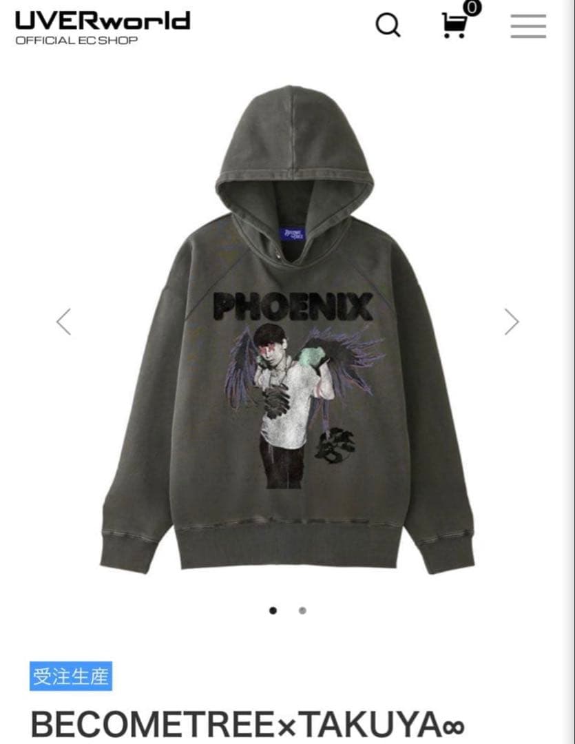 BECOMETREE PHOENIX パーカー　ブラック　サイズ2