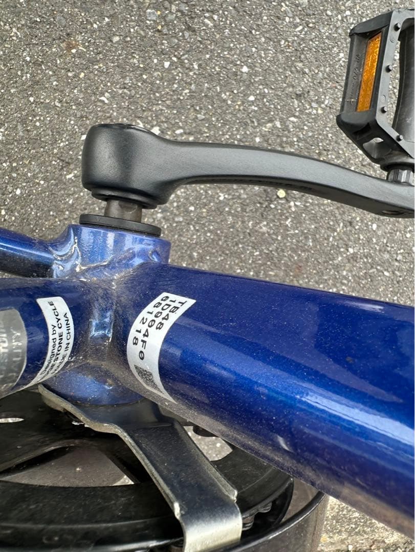 ブリヂストン クロスバイク TB1 オーシャンブルー