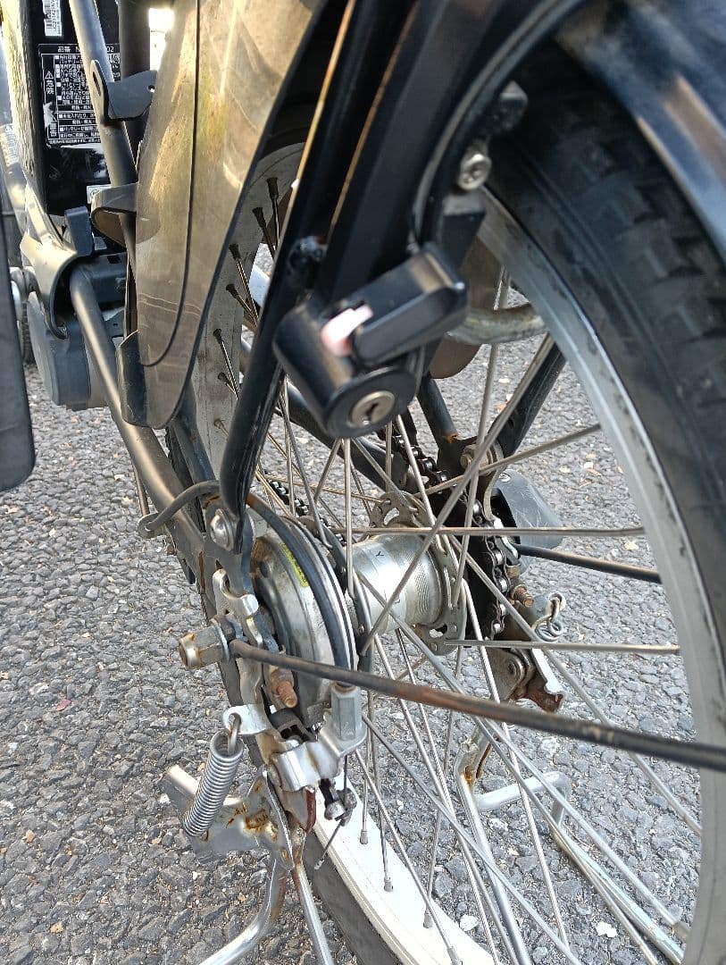 【引取り限定】Panasonicパナソニック電動ママチャリ子供乗せ12ah