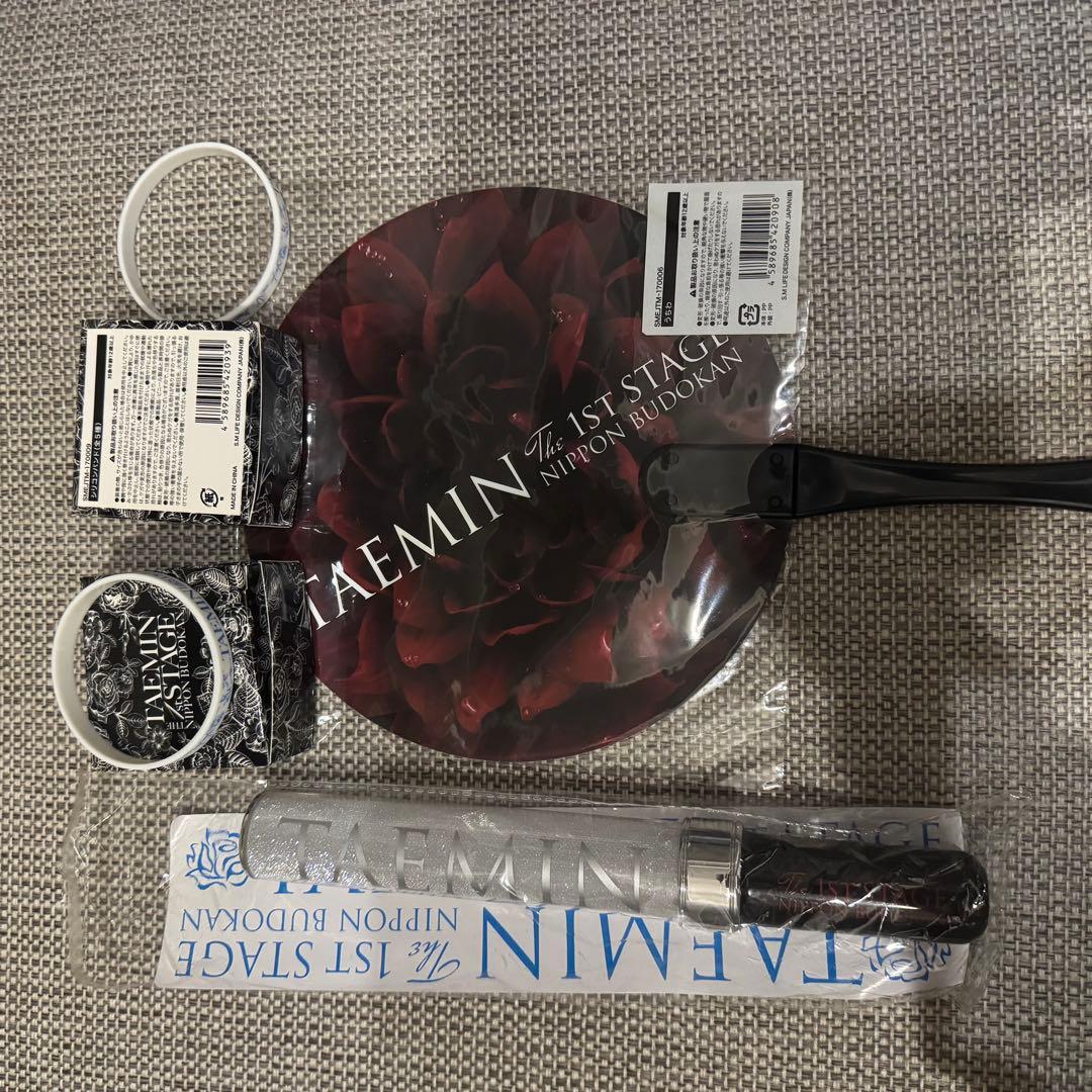 SHINee テミン TAEMIN 1st STAGE 武道館 グッズセット