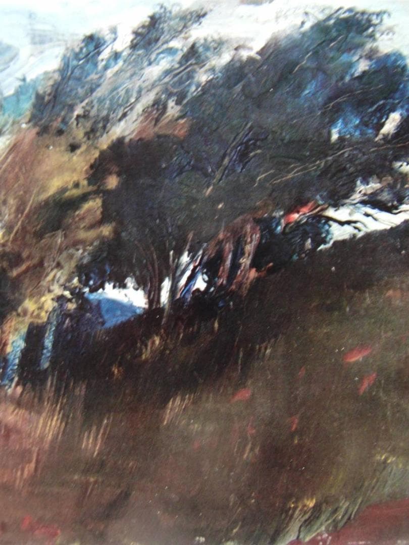 クレー、「樹群」、希少な額装用画集より、新品高級額装付、状態良好