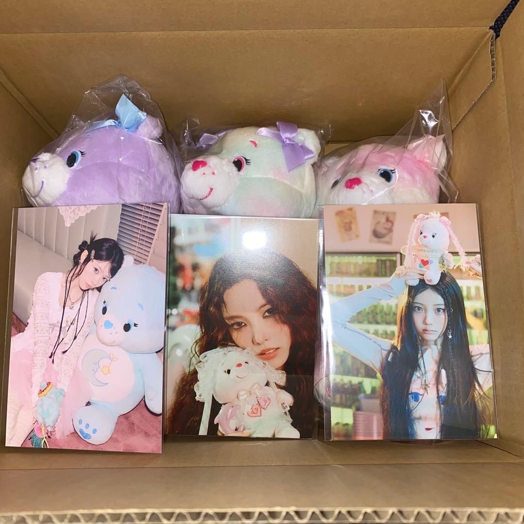 ILLIT ケアベア Care Bears ぬいぐるみ 3体セット