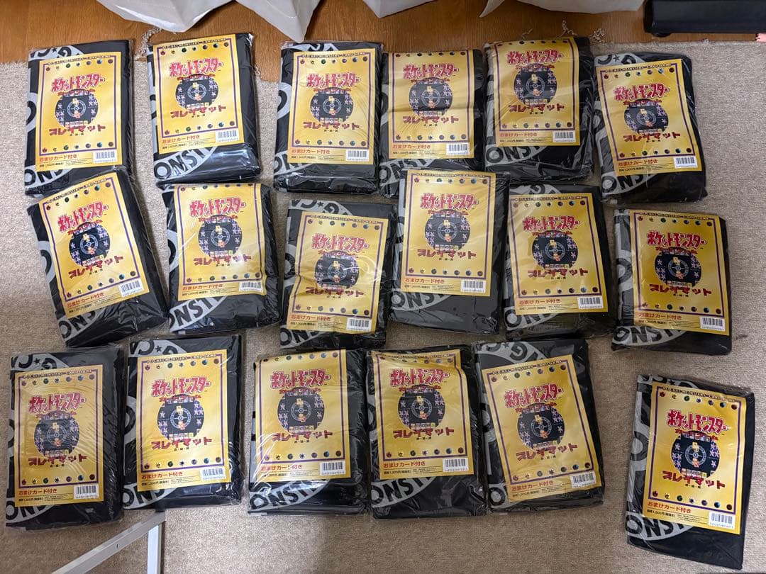 ポケモンカードゲーム 旧裏 公式プレイマット 黒 ブラック 未開封 18枚セット