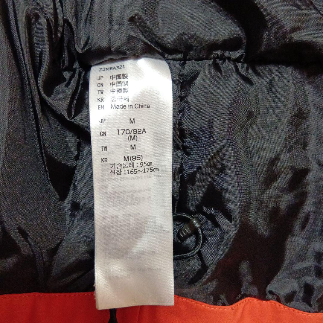MIZUNO 　ミズノ　スキーウェア　2024モデル　 ウェアМ、パンツLサイズ