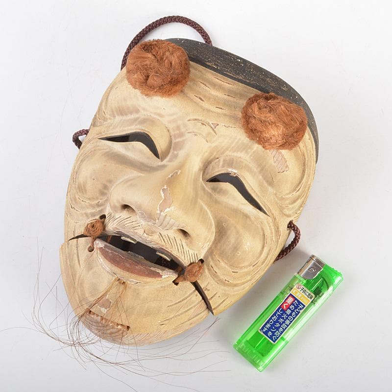 能面　能楽　雅楽　深草浄春（長澤浄春）作　木彫　翁　お面　V　R6926