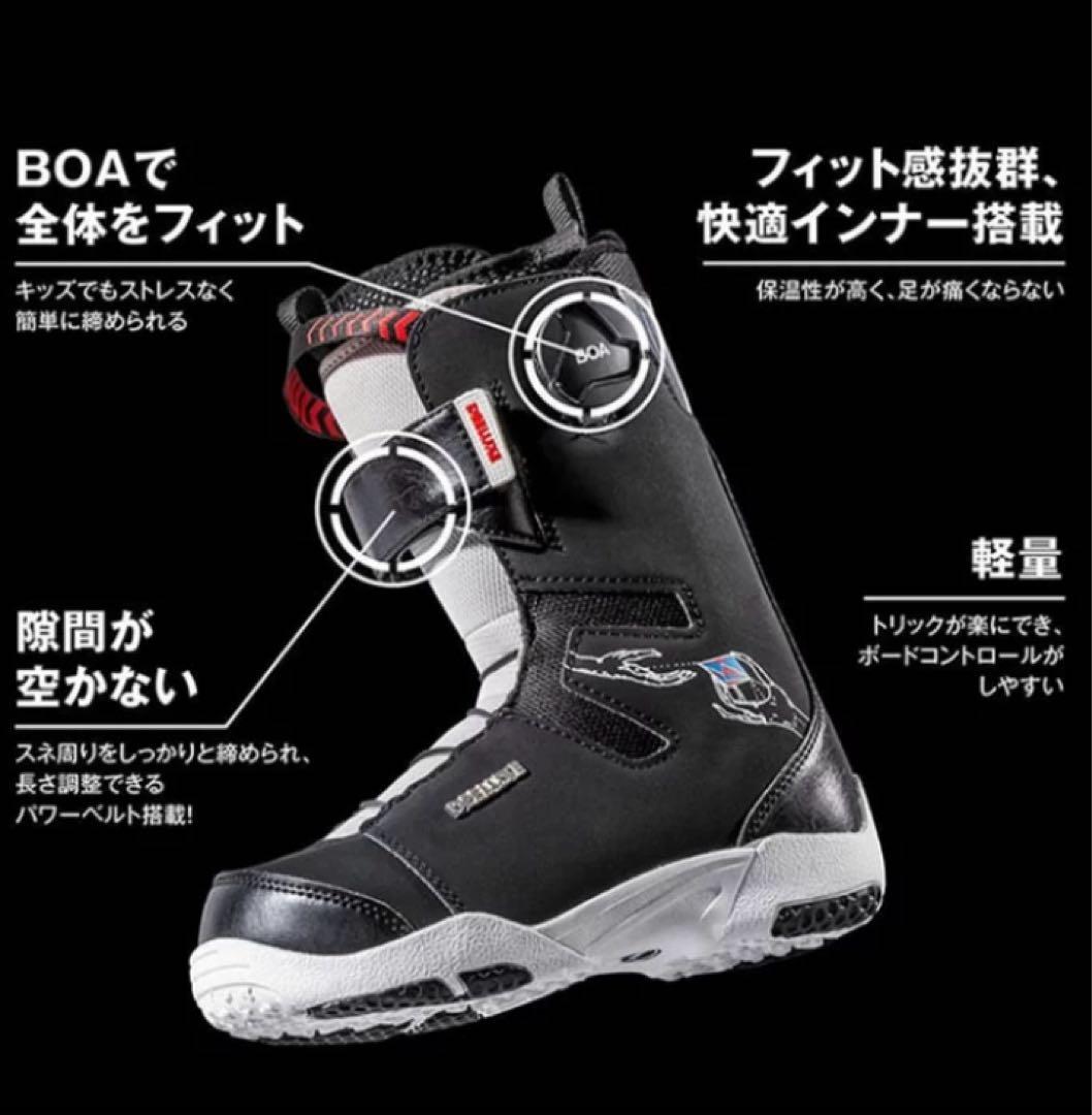 DEELUXE ブーツ ROUGH DIAMOND 24-25 モデル 新品