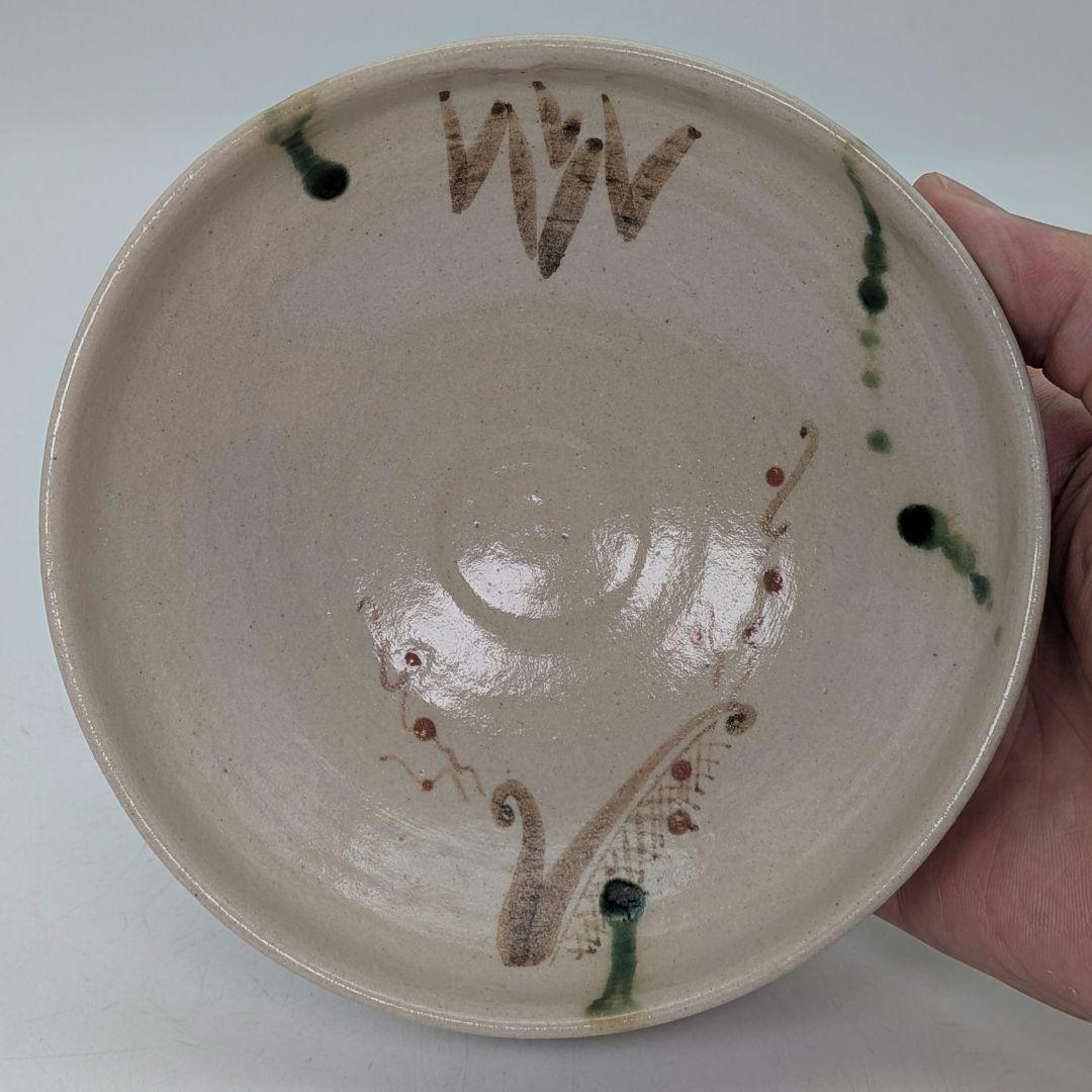 山月窯 川本了生 弥七田織部馬盥茶盌 共箱共布 美濃焼 抹茶碗 抹茶茶碗 茶道具