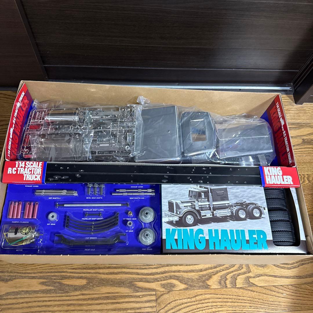TAMIYA KING HAULER 1/14スケール メタリック特別仕様